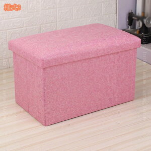 [x` [Xc[ CeA 2l|p x`  [{bNX Xc[ [ {bNX t^t ֎q  x` ܂肽 u  k Ibg} rO L 