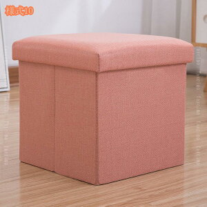 300~OFFN[| [x` Xc[ `FA CX ֎q [ ܂肽 lp lp ru Ibg} CeA Xc[ [ [ u ֎q {bNX ^тɕ֗ ӂt