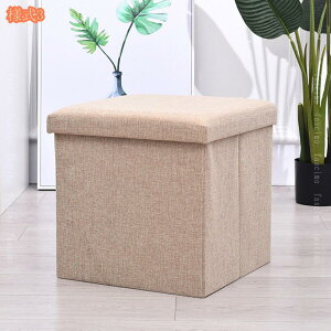 [x` Xc[ `FA CX ֎q [ ܂肽 lp lp ru Ibg} CeA Xc[ [ [ u ֎q {bNX ^тɕ֗ ӂt CX `FA 