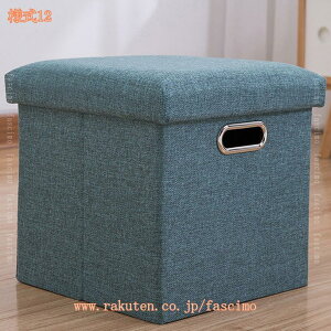 [x` Xc[ `FA CX ֎q [ ܂肽 lp lp ru Ibg} CeA Xc[ [ [ u ֎q {bNX ^тɕ֗ ӂt CX `FA 