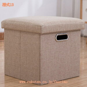 777~OFFN[| [x` Xc[ `FA CX ֎q [ ܂肽 lp lp ru Ibg} CeA Xc[ [ [ u ֎q {bNX ^тɕ֗ ӂt