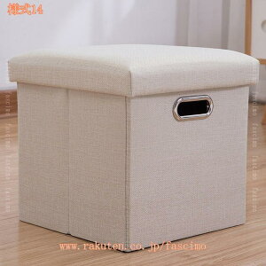 777~OFFN[| [x` Xc[ `FA CX ֎q [ ܂肽 lp lp ru Ibg} CeA Xc[ [ [ u ֎q {bNX ^тɕ֗ ӂt