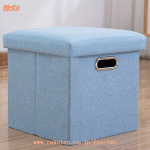 777~OFFN[| [x` Xc[ `FA CX ֎q [ ܂肽 lp lp ru Ibg} CeA Xc[ [ [ u ֎q {bNX ^тɕ֗ ӂt