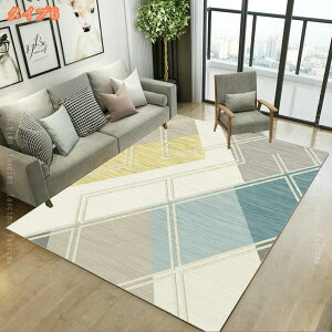 300~OFFN[| O J[ybg O}bg 􂦂 2  R hL h_j 160×230cm   sN  􉽕 zbgJ[ybgJo[ zbgJ[ybgΉ g[ Op  r