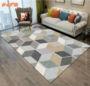 O J[ybg O}bg 􂦂 2  R hL h_j 160×230cm   sN  􉽕 zbgJ[ybgJo[ zbgJ[ybgΉ g[ Op  rO _CjO 