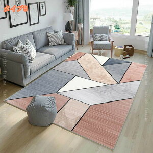 300~OFFN[| O J[ybg O}bg 􂦂 2  R hL h_j 160×230cm   sN  􉽕 zbgJ[ybgJo[ zbgJ[ybgΉ g[ Op  r