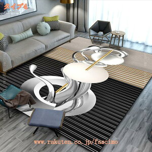 300~OFFN[| ԕ vg O J[ybg L  xbh xbhTCh  t[ }bg ~ J[ybg Lb` O [t `FbN T[N O}bg ꂢ 