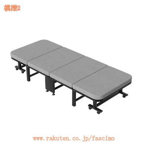 �܂��݃x�b�h �L���X�^�[�t�� �y�� ��l�|�� �V���O�� �ȈՃx�b�h ���[�֗� �É��݌v �Q�S�n�ǂ� ���Q ��l��炵 �x�e �ω׏d �ό`�ɂ��� �K�тɂ��� �ϋv ��60/70/80cm fascimo