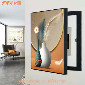 �A�[�g�p�l�� �K�^ ���� �|�X�^�[ ���� �d�C���[�^�[�{�b�N�X�J�o�[ �J�^ �G�� �k�� ���� ���_�� �A�[�g�t���[�� �h�� �L�����o�X �C���e���A �Ǐ��� �Ǌ|�� �����i ���蕨 �C���e���A�G�� 