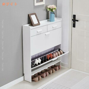 �V���[�Y���b�N �C�� ���ʔ� 2�i ���[ �B���� ���^ �ȃX�y�[�X �ʋC�� ��80/90/100cm ���s17cm ����97cm ���ʔ� �V���[�Y�{�b�N�X ���֎��[ �ؐ� ���[ �i�`������ �ؖڕ� �V���[�Y���b�N �C�� ����