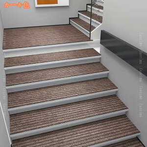 �K�i�p�}�b�g ����~�� ��� �h�� �􂦂� �L�Y�h�~ �܂�Ȃ� ��76×20cm �K�i�p �X�e�b�v�}�b�g �l�G�ʗp �z���� �􂦂� ���O�p�̊K�i�}�b�g �K�i�p�}�b�g �K�i �O�K�i �O�p �D���Ƃ� ����~�� 
