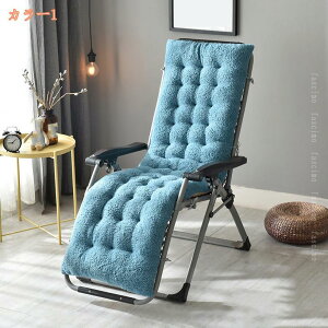 ���z�c �֎q �w���� �w������N�b�V���� �g���� �܂肽���� �`�F�A�N�b�V���� �����O�N�b�V���� ���� �ӂ��� �ԓ� �I�t�B�X �₦�΍� �ݑ� ���[�N �Ζ� ���ԂƂ� ���K�ɗD���� �����Q ��