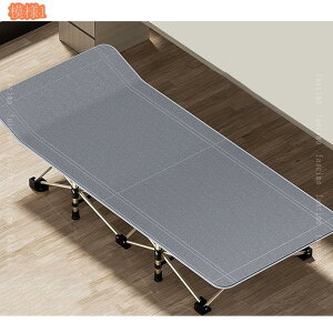 �܂��ݎ� �R�b�g �V���O�� �A�E�g�h�A �L�����v �R���p�N�g���[ �����O���p ���W���[�x�b�h �y�� ���^ �É��݌v �ω׏d ���Q �x�e �ȒP�ݒu ���[�֗� ����190CM ����80CM fascimo