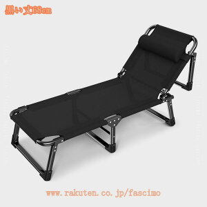 �܂肽���݃x�b�h �R�b�g �y�� ��v �A�E�g�h�A �L�����v �����O���p �ȈՉ��� �ʋC�� �Ԓ��� �Q�S�n�ǂ� ���[�֗� ����p ���Q �ω׏d ���W���[�x�b�h ����190CM ����68CM fascimo