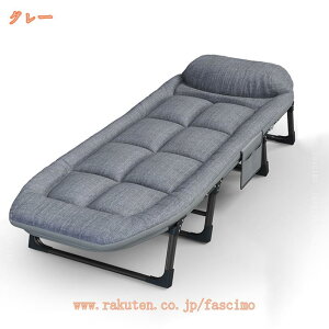 �܂��ݎ��x�b�h �ω׏d �R�b�g �V���O�� �y�� ���^ �R���p�N�g���[ �É� ���Q �x�e �A�E�g�h�A �L�����v �����O���p �ȒP�ݒu ���[�֗� ���W���[�x�b�h ����180CM/190CM fascimo