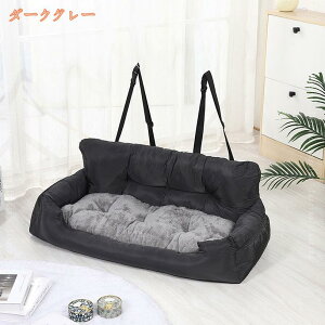 hCu{bNX  ԗp xbh ybgxbh J[pi \t@[ L ^pxbh ybgpi ~ 2WAY  ԗpybgNbV яoh~ 㕔 h ~ y