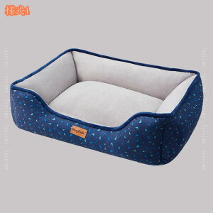 500~OFFN[| J[V[g 􂦂 Ȍpxbh ybgpNbV ^hCuV[g ӂӂ  薰 ybgpxbh O\ \ 