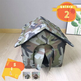 500円OFFクーポン ペットハウス 猫小屋 屋外 防水 外猫ハウス キャットハウス ペットの巣 屋外のペットの家 防寒 断熱 耐磨耗 防水ねこ猫用 折りたたみ式 キャットドッグテント 安全 暖かい 耐候性 野良猫シェルター 冬用 犬小屋 fascimo