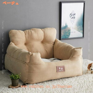 ybgphCuxbh  ԗp hCu{bNX hCuV[g 㕔 o ybgȃV[g ^ Lp L[obO яoh~ Ԑh~ y AEghA h hC