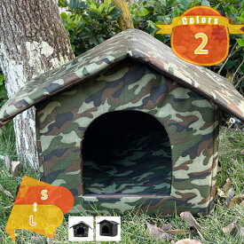 500円OFFクーポン ペットハウス 屋外 防水 キャットハウス 犬小屋 猫小屋 折りたたみ式 キャット ドッグテント 野良猫ハウス 暖かい 耐候性 外飼い 冬用 野良猫シェルター ガレージ・ポーチ・納屋・バルコニー・廊下・自宅・屋内 fascimo