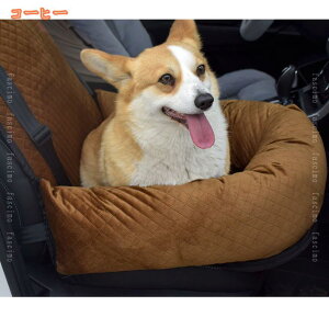 1000�~OFF�N�[�|�� �y�b�g�p �h���C�u�{�b�N�X �h���C�u�V�[�g �L�����[�o�b�O �h���C�u�x�b�h �ԗp�y�b�g�V�[�g �y�b�g�\�t�@�[ �� �L ���^�� �J�[�p�i ���o���� ��яo���h�~ �㕔���� �h��