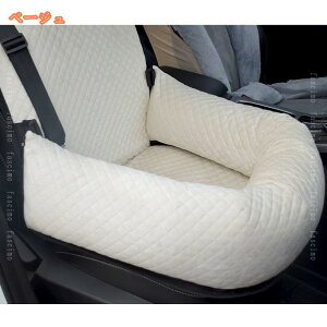 1000~OFFN[| ybgp hCu{bNX hCuV[g L[obO hCuxbh ԗpybgV[g ybg\t@[  L ^ J[pi o яoh~ 㕔 h