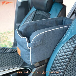 1000~OFFN[| hCuxbh hCu{bNX ybgp hCuV[g ȃV[g ԗpybgV[g ^ Lp 2way L[obO A[Xg ԍڗp яoh~ ɂ 