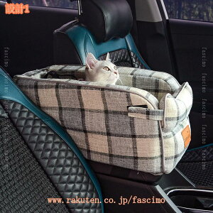 hCuxbh hCu{bNX ybgp hCuV[g ȃV[g ԗpybgV[g ^ Lp 2way L[obO A[Xg ԍڗp яoh~ ɂ ~ ȒPt