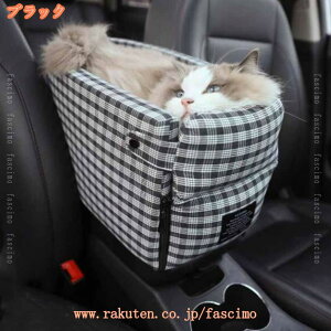 ybgp hCu{bNX hCuxbh ԗpybgV[g ^   ԍڗp\t@[ яoh~ Ԑh~ ybgNbV tďH~ _炩 ԗpybgV[g ȃV[g 