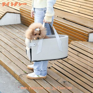 ybgp hCu{bNX hCuxbh ԗpybgV[g ^   ԍڗp\t@[ яoh~ Ԑh~ ybgNbV tďH~ _炩 ԗpybgV[g ȃV[g 