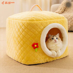 1000~OFFN[| ybgnEX LnEX Lxbh ybgxbh h[^ ^ Lp p ybgp 킢 2WAY   ~ ӂӂ NbVt ~ g ۉh 