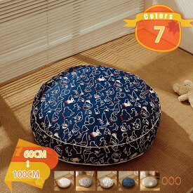 500円OFFクーポン ペットベット ベット 犬 猫 シンプル ふわふわ ソファ ペットソファ 小型犬 手洗い ふかふか 屋内用 高反発 丈夫 耐噛み ペット用 ベッド ペットクッション 暖かい 小型犬 中型犬 猫ベッド 犬ベッド 頑丈 通気性いい fascimo