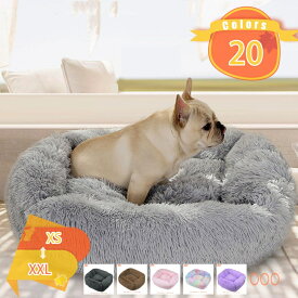 500円OFFクーポン ペットベット 猫 犬 ベッド 洗える 清潔 あったかい ふわふわ あったか 洗濯 ベット ベッド ソファー 小型犬 チワワ 猫 犬 ネコ ねこ イヌ 小型犬 いぬ ペット用品 ぐっすり眠れる シンプル かわいい 健康に優しい 多用途 fascimo