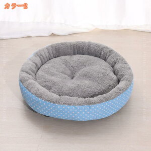 777~OFFN[| ybgxbh ybgpxbh ^ ^ Ck L lR ybgpi ybgObY Eh^ ی` 45cm Nѐn ӂӂ  L ی^ gѕ֗ _炩 ۉh 