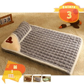 500円OFFクーポン 猫 ベッド ペット用ベッド キャットベッド 猫用品 ベッド オールシーズン ペットハウス ペットベッド 秋冬用 クッション外す可能 犬猫兼用 キャットハウス ぐっすり眠る 洗える 寒さ対策 キャットハウス fascimo