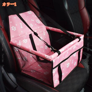 777~OFFN[| hCuxbh ybgp  L ^p o ԗpybgV[g ȃV[g ԍ xbh J[pi  яoh~ ybgL[ ybgpxbh AEghA h