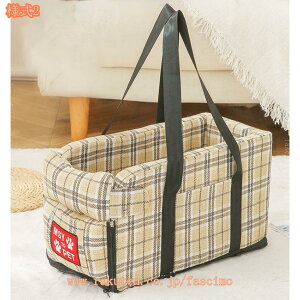 ybgphCuxbh  ԍ/| ybgV[g \t@[ O\ яoh~ 㕔Ȍ L s S tȒP ^ ԗpybgV[g /Lp ԍڗp\t@[ `Fb