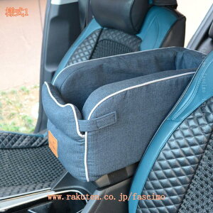 ԍڗp\t@[ Z^[R\[ ybgphCu{bNX ԗp  ɂ u[  L s ܂ݎ [ܕt яoh~ 􂢉\ ybg̔яoh~ tďH~ 