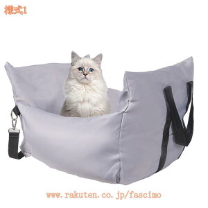 ybgphCuxbh  ԍ/| ybgV[g \t@[ h Jo[O\ яoh~ 㕔Ȍ L s S tȒP ^ ԗpybgV[g /Lp ԍڗp\t