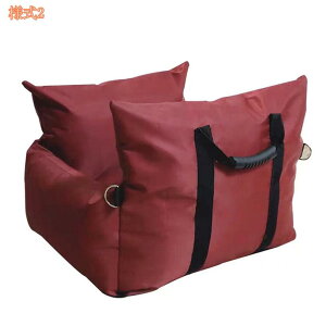 xbh ԍ A[Xg ybg\t@[ J[pi hCuxbh s o ԗp hCu{bNX ybg hCuxbh ^ LɑΉ яoh~[ht   L 