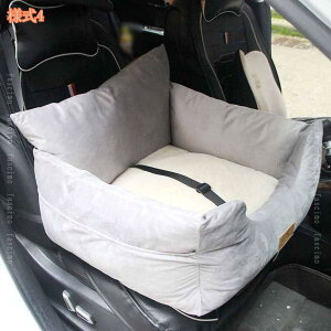 ԗpybgxbh  L ԗp ܂ݎJo[ яoh~ ʋC h  ɂ s ybgL[ 􂢉\  {bNX 􂢃J[pi L[obO ybghCu 