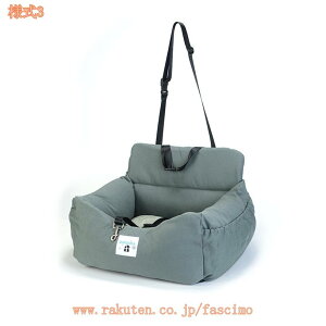 ԗpybgxbh  Aԍڗp  L ԗp яoh~ ʋC h  ɂ s ybgL[ 􂢉\  {bNX 􂢃J[pi L[obO ybgh