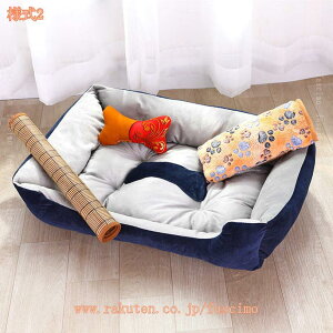 H~p ybgp XNGAxbh t  ybg xbh ybgxbh pxbh p^ g ӂӂGhCuxbh hCu{bNX ԗpybgV[g ȃV[g 㕔 L