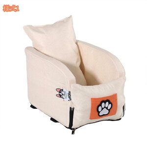 hCu{bNX ԗpybgV[g ~ NbVybgxbh ybgp ^ L ybg hCuV[g яoh~ яoh~[ht o ^ELɑΉL