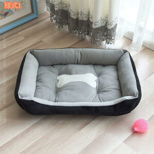 H~p ybgp XNGAxbh  ybg xbh ybgxbh pxbh p^ g ӂӂGhCuxbh hCu{bNX ԗpybgV[g ȃV[g L ybgNbV