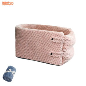 ^ ybg p ԍ 6kg܂  L /^ ybgʗp Z^[R\[ ybgV[g 􂢉\ ȒP ܂ݎ ybg̔яoh~ gȒP IV Fǂ ӂӂ