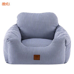 ԗpxbh NbV яoh~ ʋC G ԍڃxbh ybgxbh  L ybgphCuxbg 􂢎ԗpybgV[g ybg tȒP ^  ӂӂ S AE