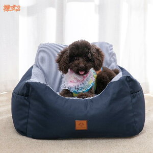 ԗpxbh NbV яoh~ ʋC G ԍڃxbh ybgxbh  L ybgphCuxbg 􂢎ԗpybgV[g ybg tȒP ^  ӂӂ S AE