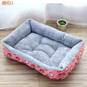 ybg\t@[ NbV J[xbh ybgxbh IV ybgphCuxbg  ӂӂ ybgNbV lR  pxbh ^ V y Č/_bNX QS