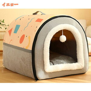 1000~OFFN[|  L xbh h[ nEX  ̃nEX LnEX Lxbh  H~p ybgxbh h[^ ybgnEX  킢 p ܂肽 2way NbV g